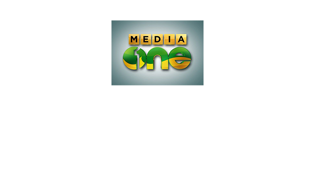 Mediaone News